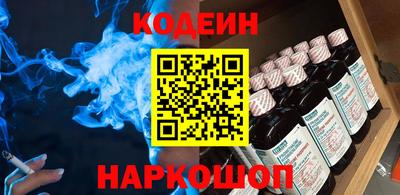 марки lsd Мариинск