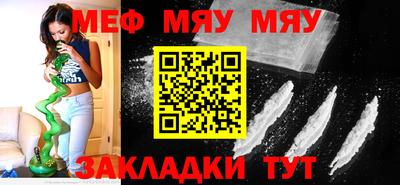 марки lsd Мариинск