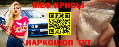 марки lsd Мариинск