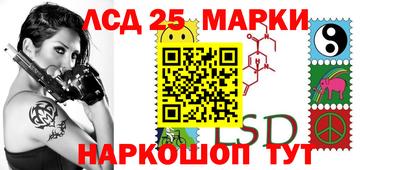 мяу мяу мука Малгобек
