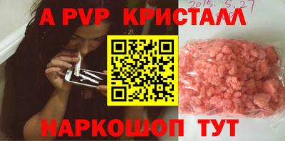 мяу мяу мука Малгобек