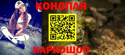марки lsd Мариинск