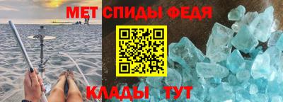 MESCALINE Малоярославец