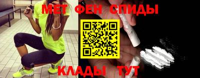 марки lsd Мариинск
