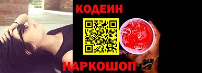 марки lsd Мариинск
