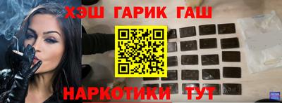 мяу мяу мука Малгобек