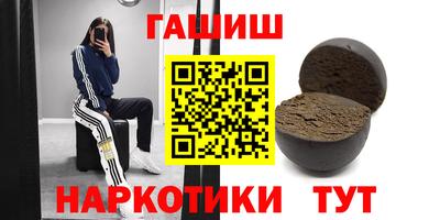 MESCALINE Малоярославец