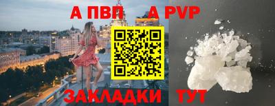 марки lsd Мариинск