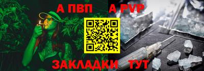 марки lsd Мариинск