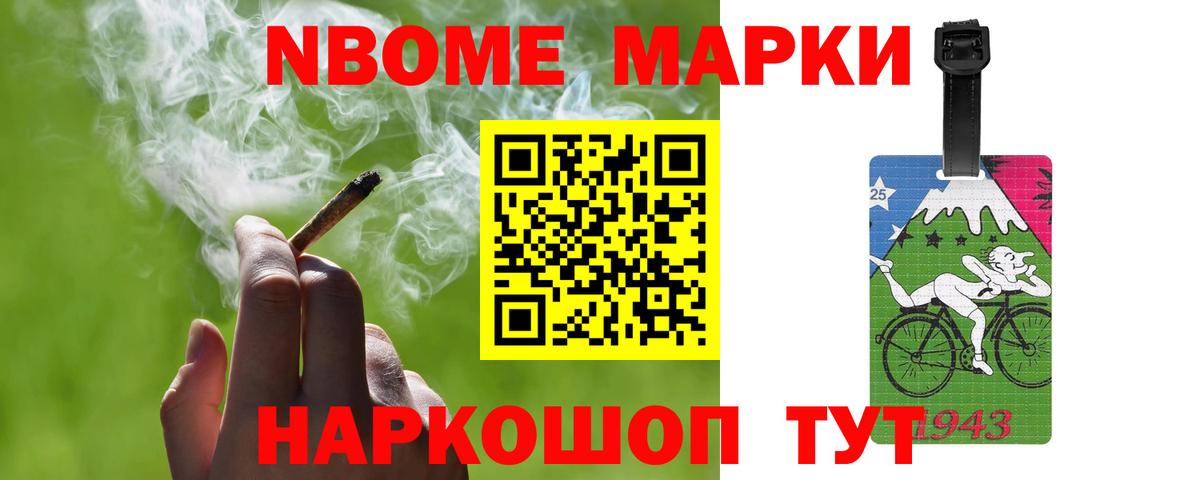 ЛСД экстази кислота  Вход с VPN  Солнечногорск 